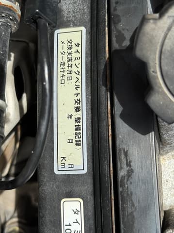 1997 Toyota MR2 JDM car for sale — photo 24 of 25