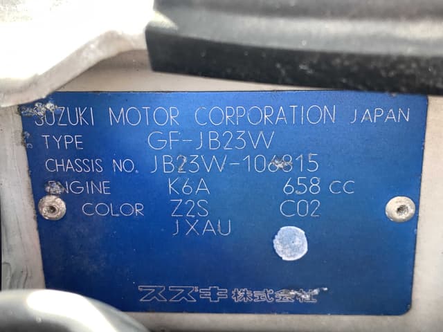 1998 Honda Accord JDM car for sale — photo 12 of 12