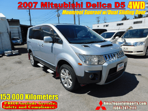 2007 Mitsubishi Delica JDM car for sale