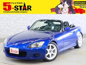 2001 Honda S2000 JDM car for sale