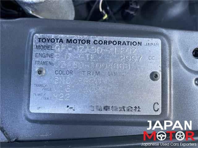 2000 Toyota Supra JDM car for sale — photo 22 of 25