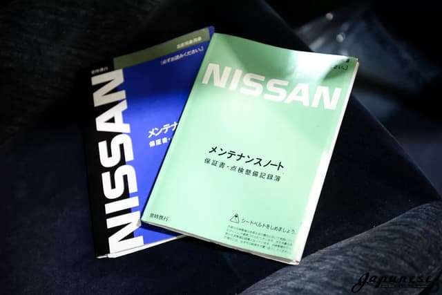 1995 Nissan Skyline JDM car for sale — photo 10 of 25