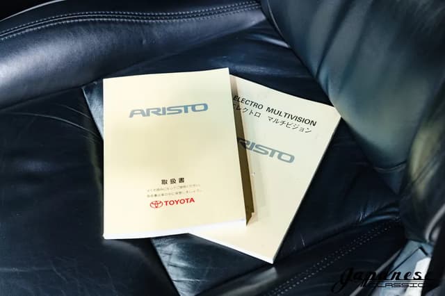 1997 Toyota Aristo JDM car for sale — photo 14 of 25