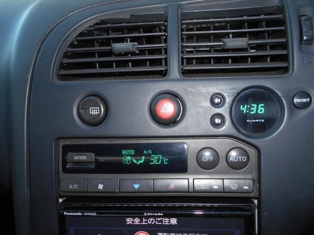 1995 Nissan Skyline JDM car for sale — photo 18 of 20
