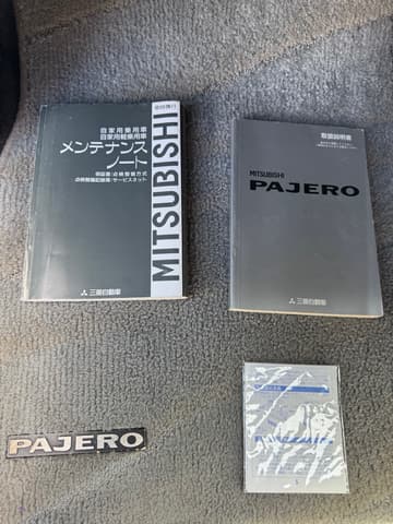 1999 Mitsubishi Pajero JDM car for sale — photo 24 of 25