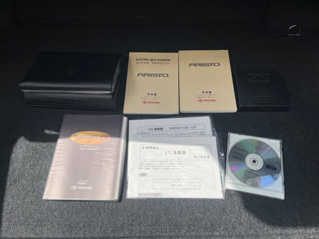 1997 Toyota Aristo JDM car for sale — photo 17 of 17