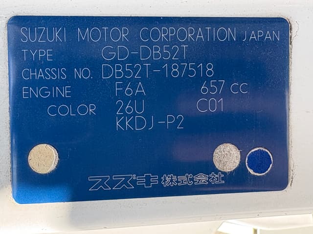 2000 Suzuki Carry JDM car for sale — photo 11 of 25