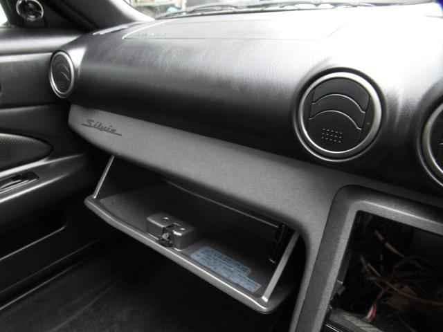 1999 Nissan Silvia JDM car for sale — photo 10 of 14