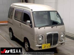 1998 Daihatsu Atrai JDM car for sale