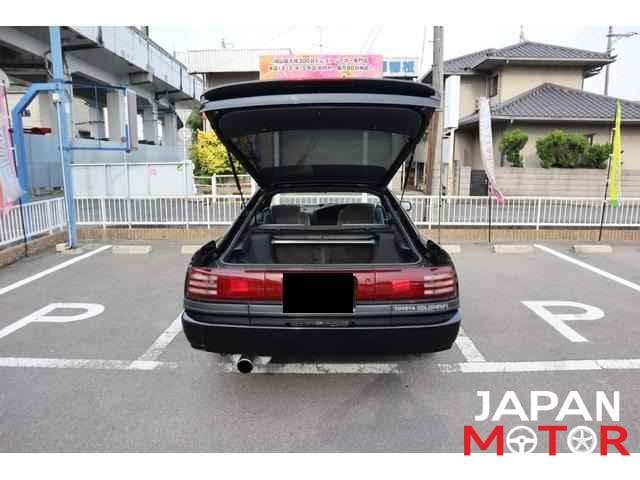 1991 Toyota Supra JDM car for sale — photo 9 of 10