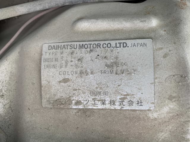 1997 Honda Accord JDM car for sale — photo 10 of 10