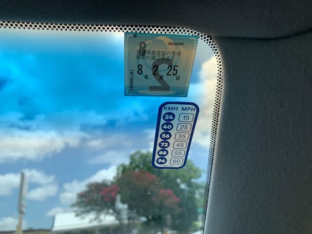 Toyota Mark II JDM car for sale — photo 13 of 16