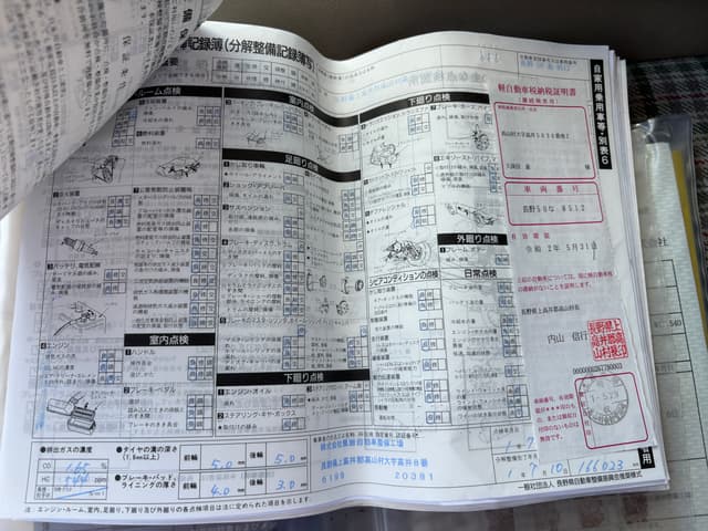 1997 Mitsubishi Toppo JDM car for sale — photo 25 of 25