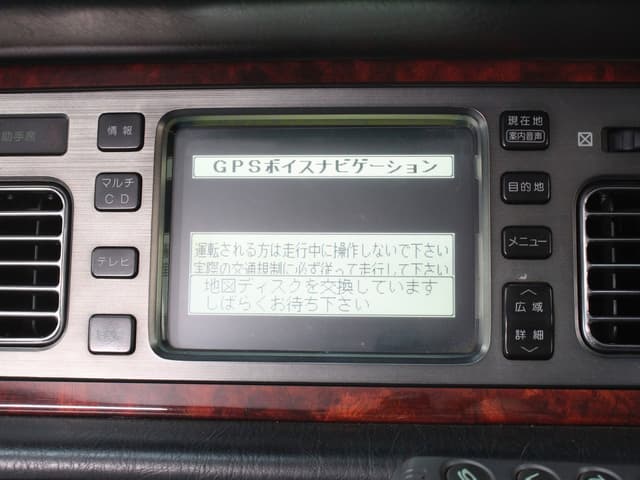1997 Toyota Century JDM car for sale — photo 12 of 25