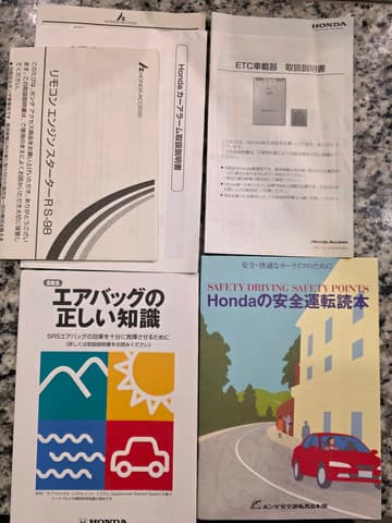 2001 Honda Odyssey JDM car for sale — photo 20 of 21
