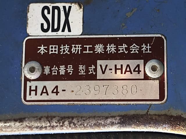 1998 Honda Acty JDM car for sale — photo 23 of 24