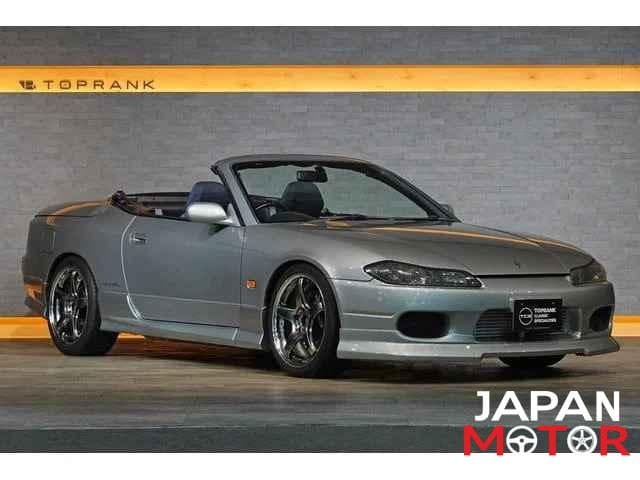 2001 Nissan Silvia JDM car for sale — photo 2 of 9