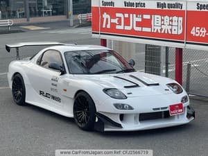 1992 Mazda RX-7 JDM car for sale