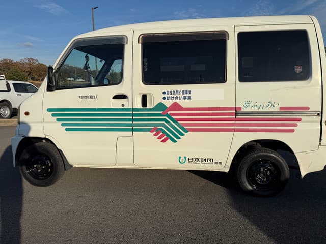 2000 Mitsubishi Minicab JDM car for sale — photo 5 of 15