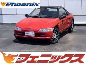 1992 Honda Beat JDM car for sale