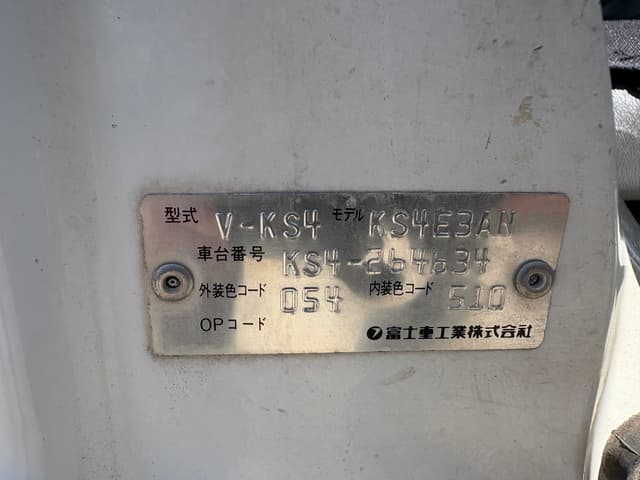 1995 Subaru Sambar JDM car for sale — photo 15 of 25