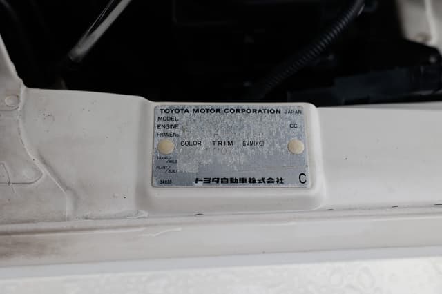 1999 Toyota Soarer JDM car for sale — photo 3 of 25
