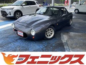 1999 Mazda Roadster (Eunos Roadster / MX-5) JDM car for sale