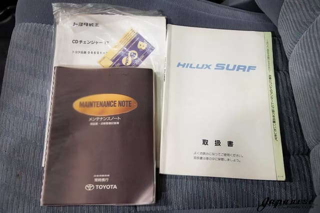 1996 Toyota Hilux JDM car for sale — photo 15 of 25