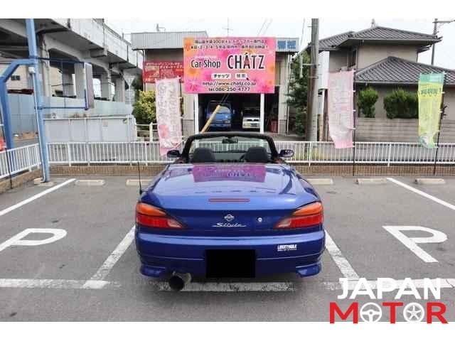 2000 Nissan Silvia JDM car for sale — photo 7 of 13