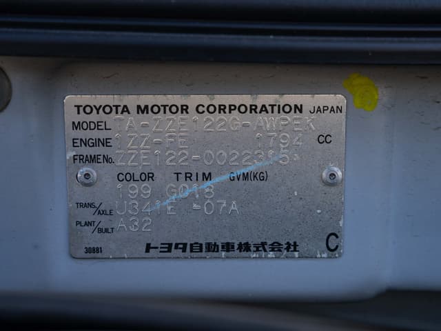 2001 Toyota Corolla JDM car for sale — photo 18 of 18