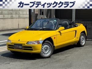 1993 Honda Beat JDM car for sale