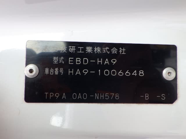 2010 Honda Acty JDM car for sale — photo 25 of 25