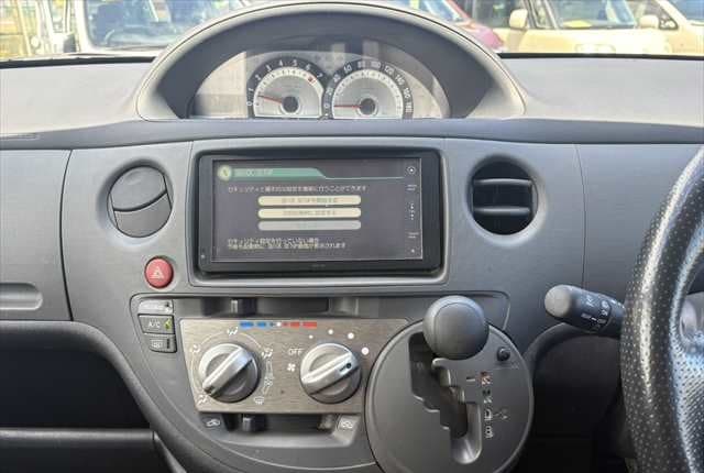 2011 Toyota JDM car for sale — photo 11 of 25