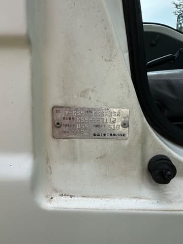 1997 Subaru Sambar JDM car for sale — photo 2 of 24