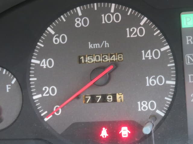 1997 Nissan Cedric JDM car for sale — photo 15 of 22