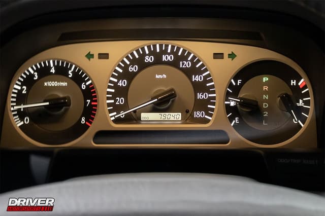 1999 Toyota Crown JDM car for sale — photo 18 of 25