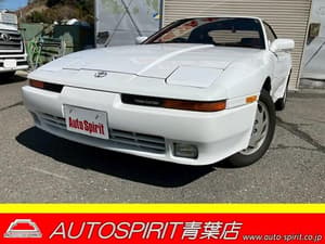 1991 Toyota Supra JDM car for sale