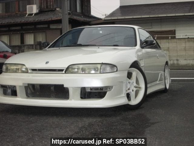 1995 Nissan Silvia JDM car for sale — photo 3 of 3