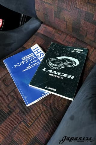 1996 Mitsubishi Lancer JDM car for sale — photo 21 of 25