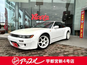 1993 Nissan 180SX JDM car for sale
