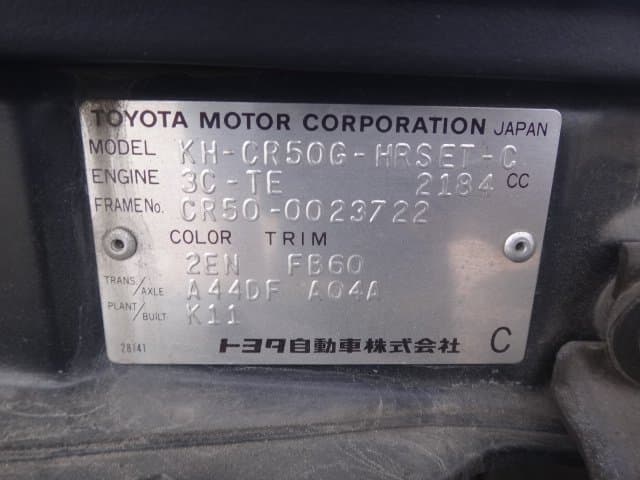 1999 Toyota Townace JDM car for sale — photo 18 of 21