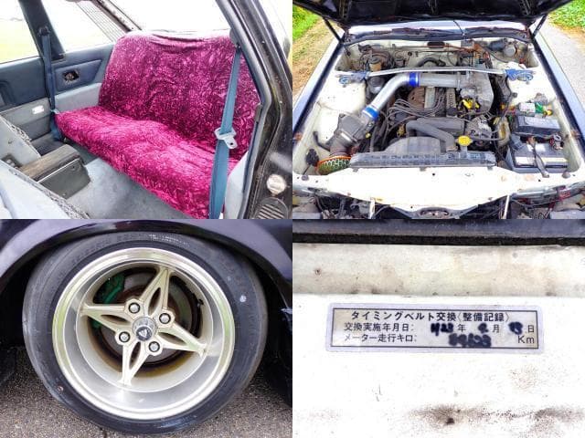 1984 Toyota Soarer JDM car for sale — photo 9 of 20