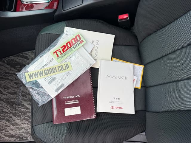 2001 Toyota Mark II JDM car for sale — photo 25 of 25