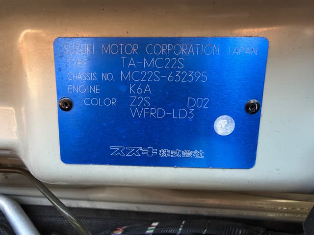 2001 Suzuki Wagon R JDM car for sale — photo 10 of 12