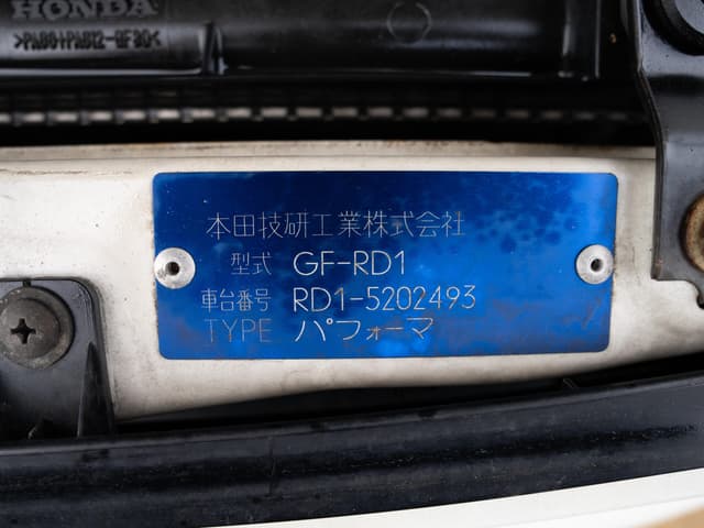 1999 Honda CR-V JDM car for sale — photo 15 of 15