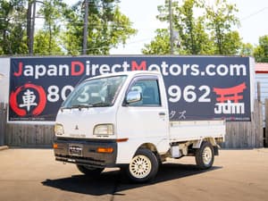 1998 Mitsubishi Minicab JDM car for sale