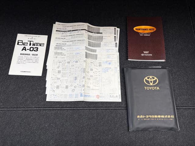2000 Toyota Crown JDM car for sale — photo 17 of 17