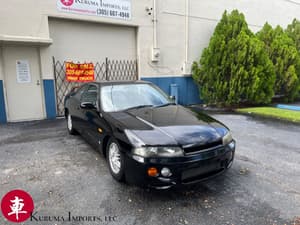 1997 Nissan Skyline JDM car for sale