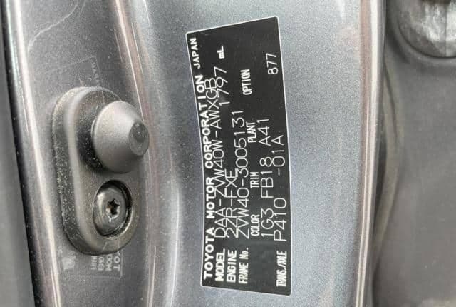 2011 Toyota Prius JDM car for sale — photo 2 of 25