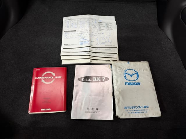 1997 Mazda RX-7 JDM car for sale — photo 18 of 18